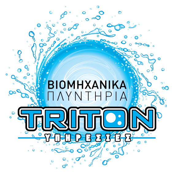 TRITON Υπηρεσιες