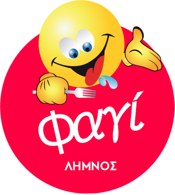 Yafagaki Limnos